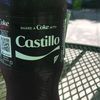 rcastillo1192